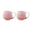 Maxwell & Williams Eclipse Mug - Rose - 450 Ml - Pack Of 2 -Home tableware discount store 73c0c65f742819a13bdb529e997c4b062f9f34f4 square3039364 1